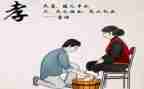 孝道作文800字5篇