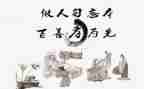 关于孝顺的作文6篇