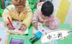 幼儿园小班安全总结优质8篇