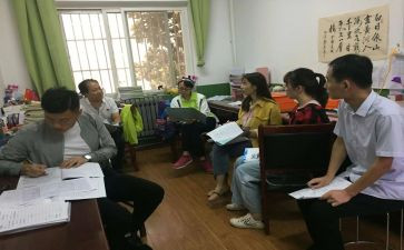 幼儿园个人校本研修计划5篇