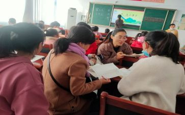 数学教师个人校本研修总结8篇