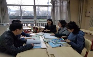 初中校本研修计划5篇
