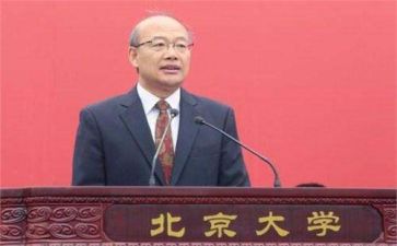 校长办述职报告通用5篇