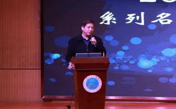老校长作文7篇
