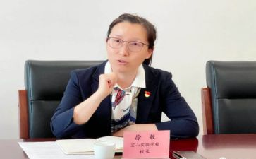 校长个人述职报告2023最新7篇