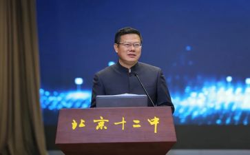 校长述职报告范文8篇