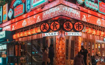 关于小吃作文7篇