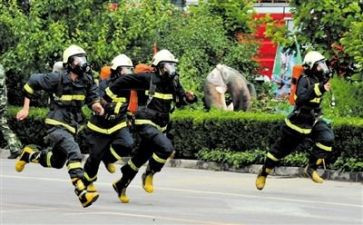 局消防述职报告7篇