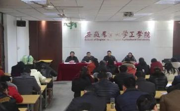 学年上学期学校工作总结7篇