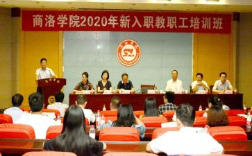 2023—2023小学学校工作总结通用6篇