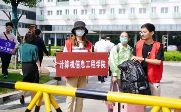 小学2024年期末学校工作总结精选8篇