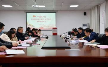 学校会计个人总结6篇