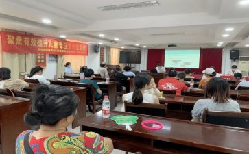 联盟校活动方案8篇