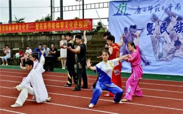 母亲节学校活动方案7篇