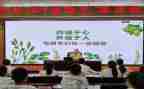 竞选校纪检演讲稿优秀5篇