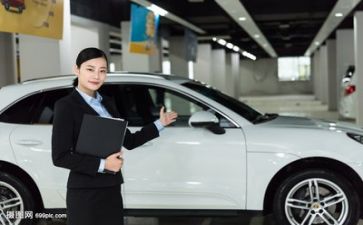 2023销售部工作总结8篇