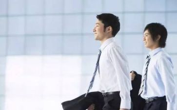 2023销售半年总结报告8篇
