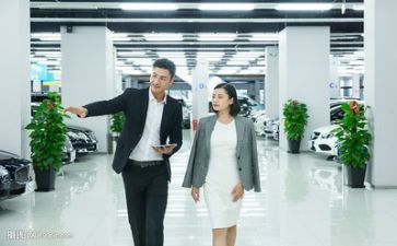 关于销售工作总结参考6篇