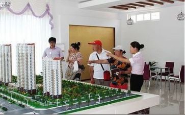 20237销售工作总结参考8篇