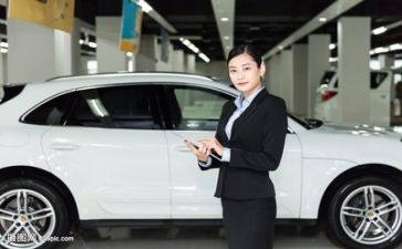 销售半年度述职报告优秀5篇