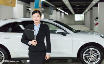 年终总结销售工作总结优质7篇