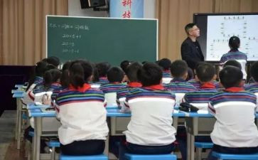 循环小数教学反思7篇