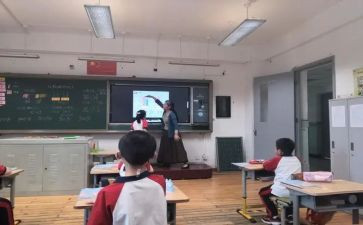 小学数学循环小数教案7篇