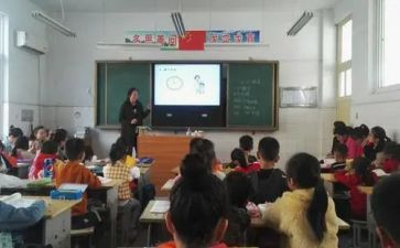 小数的大小比较例5教案8篇