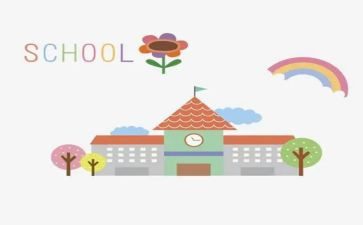 校外联工作总结优质6篇