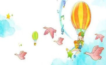 小学聘工作总结最新7篇