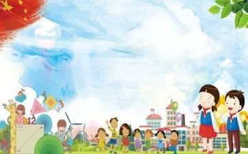 小学教研月工作总结推荐6篇