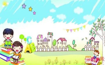 小学里工作总结通用5篇