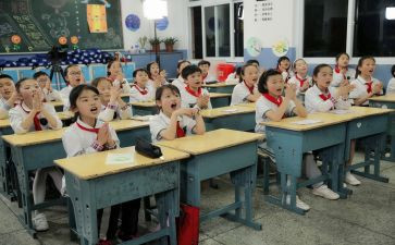 小学毕业演讲稿作文5篇