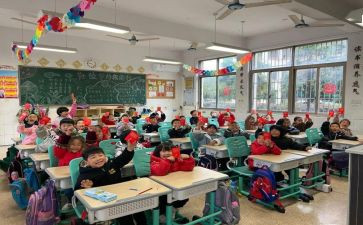 看小学教育片心得体会6篇