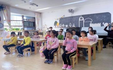 2024年小学六一活动方案通用7篇