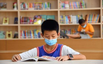 小学消防日活动方案6篇