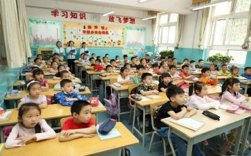 小学老师工作总小学生活老师工作总结5篇