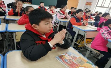 小学生感恩的心演讲稿6篇