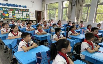 2024年小学六一活动方案推荐6篇
