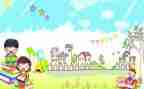 小学心理教育总结精选7篇