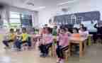 某小学体育工作计划通用5篇