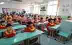 中小学生调研报告5篇