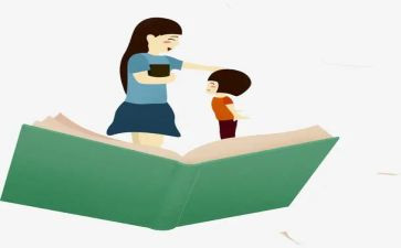 小学教师2024个人总结最新7篇