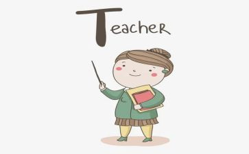 小学教师新教育培训心得8篇