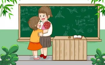 2024小学教师个人研修总结8篇