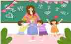 小学教师心理心得体会参考7篇
