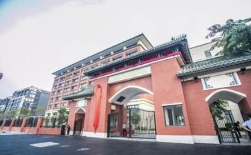 校园贷的总结报告优质7篇