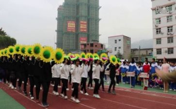学校运动会开幕式演讲稿6篇