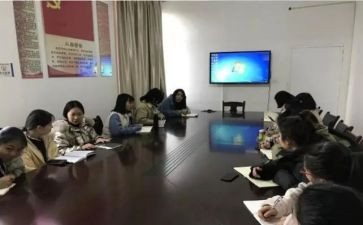 毕设小组心得体会8篇