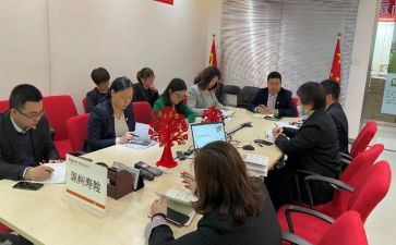 毕设小组心得体会精选6篇